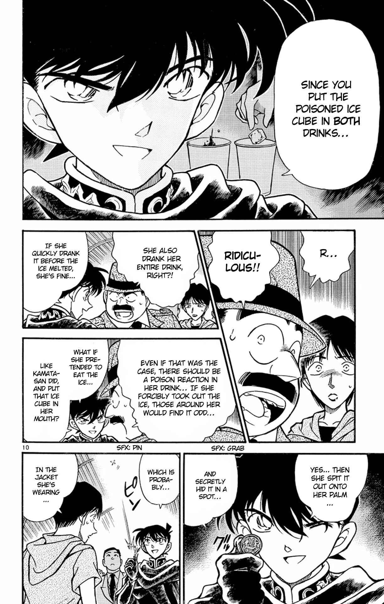 Detective Conan Chapter 257 page 10