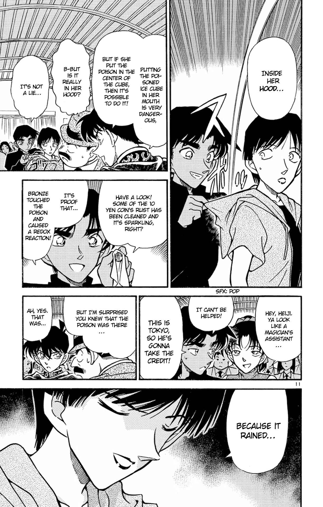 Detective Conan Chapter 257 page 11