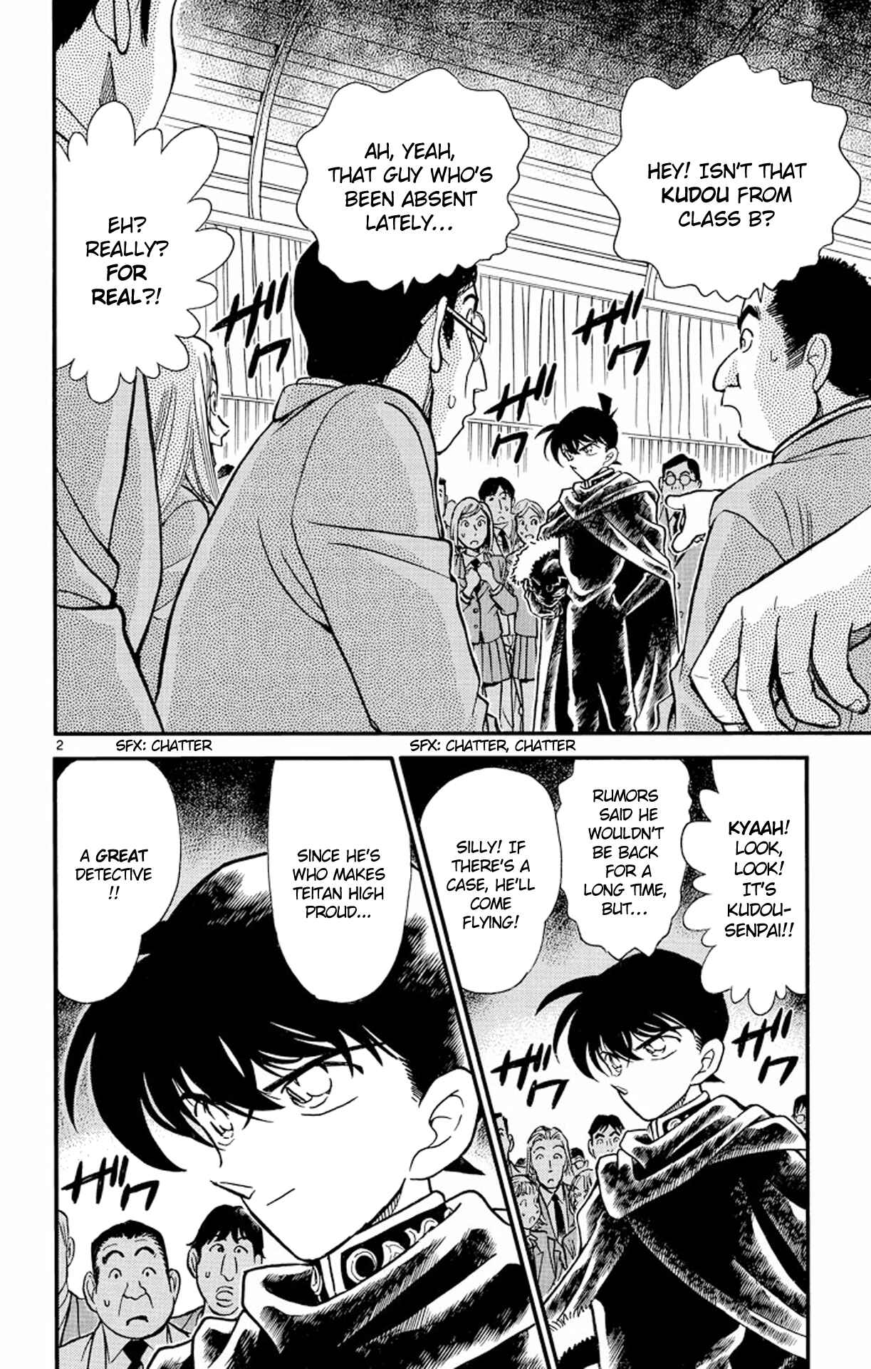 Detective Conan Chapter 257 page 2