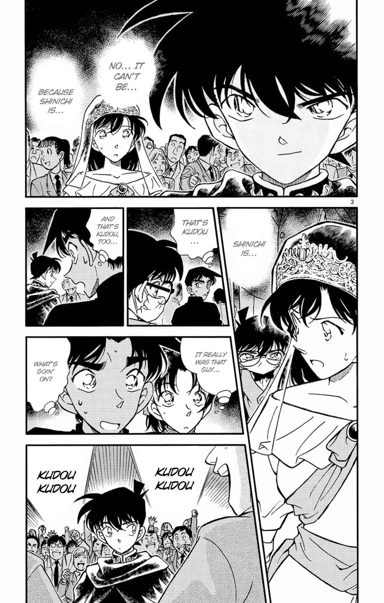 Detective Conan Chapter 257 page 3