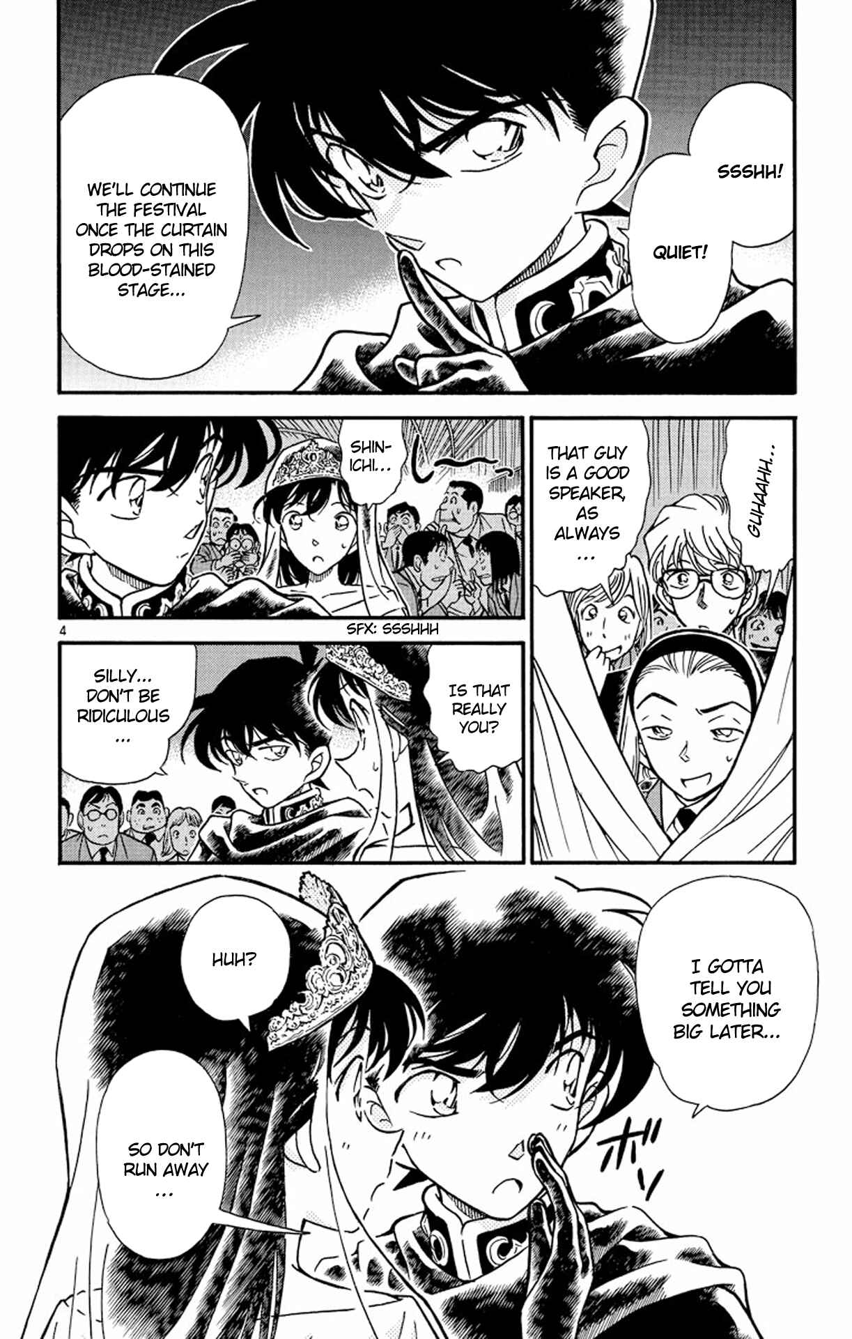 Detective Conan Chapter 257 page 4