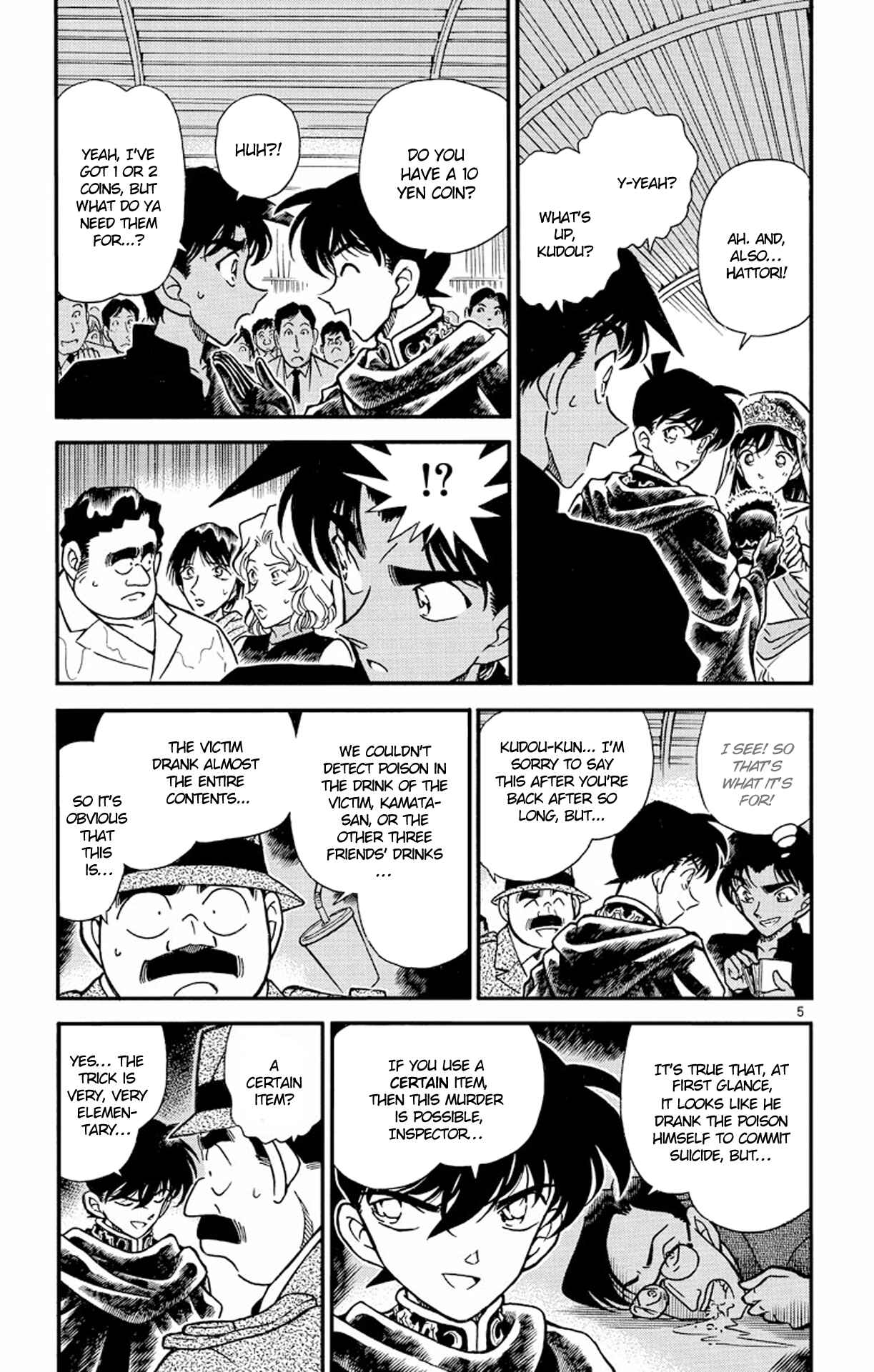 Detective Conan Chapter 257 page 5