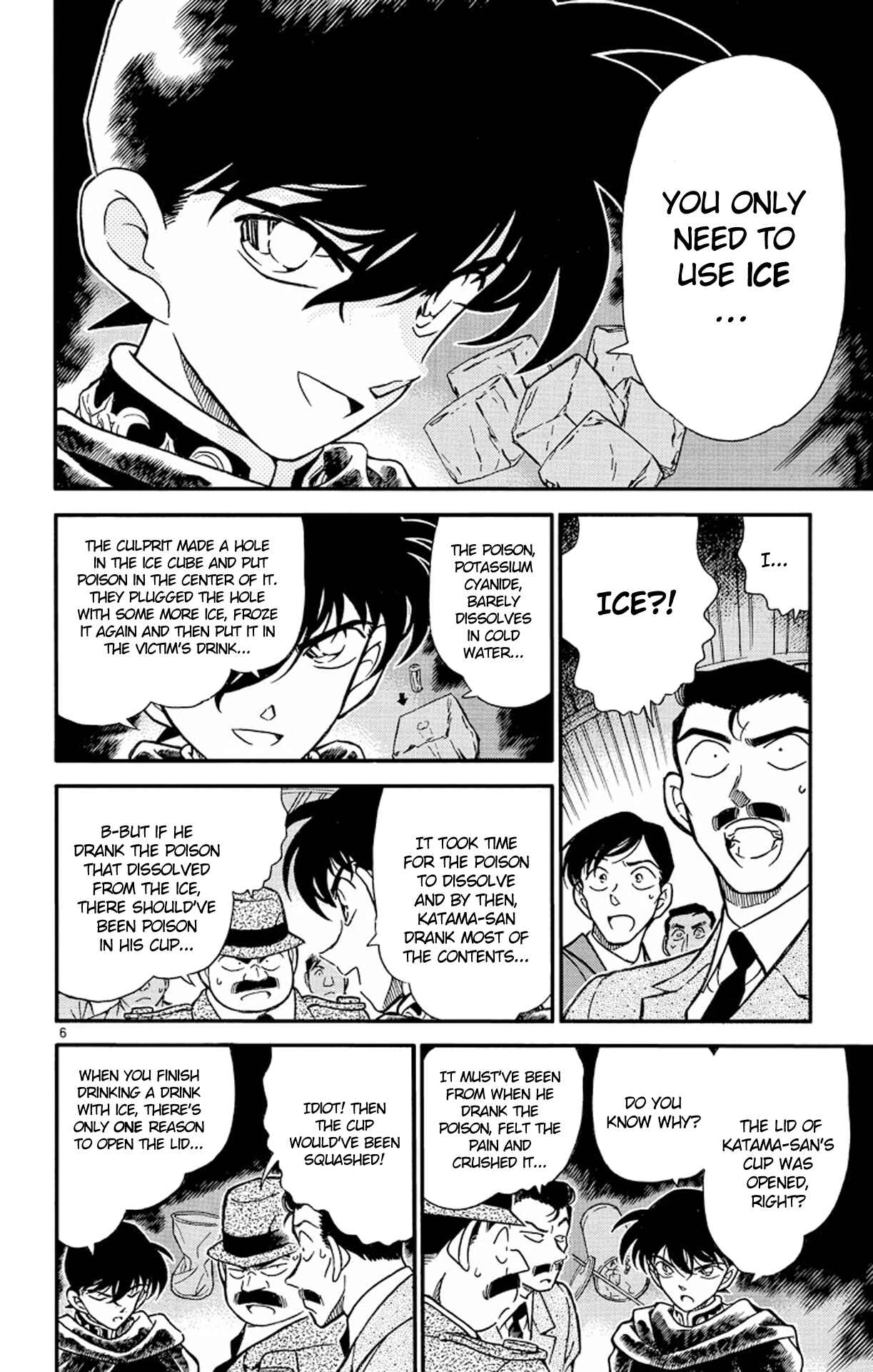 Detective Conan Chapter 257 page 6