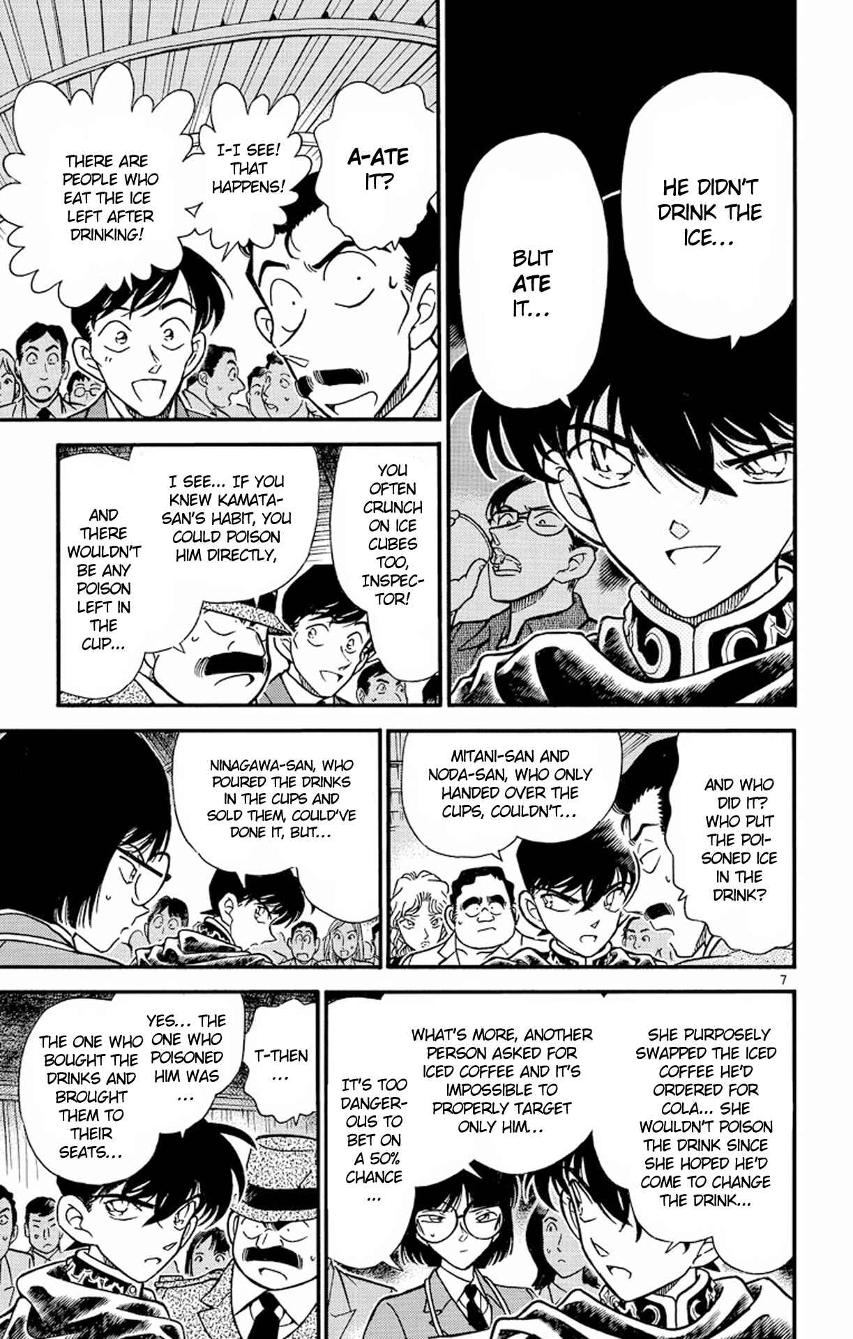 Detective Conan Chapter 257 page 7