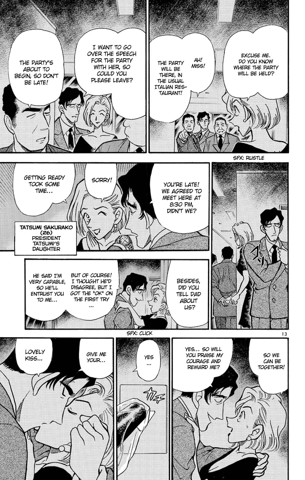 Detective Conan Chapter 258 page 13