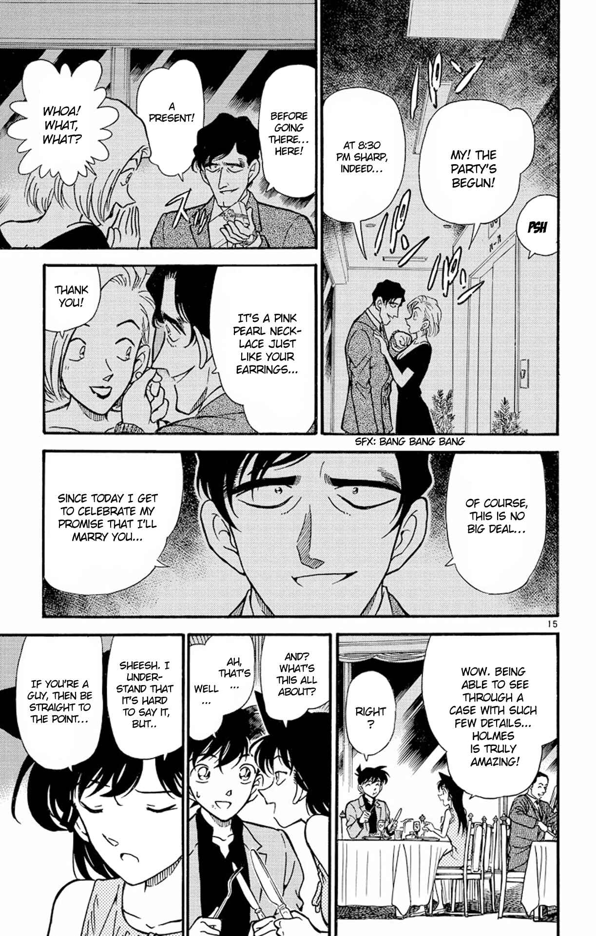 Detective Conan Chapter 258 page 15