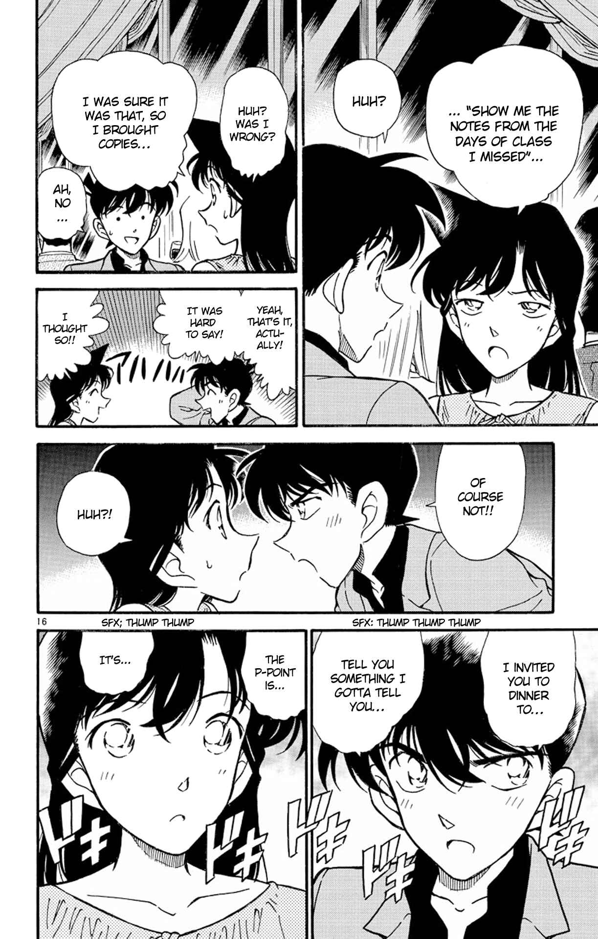 Detective Conan Chapter 258 page 16