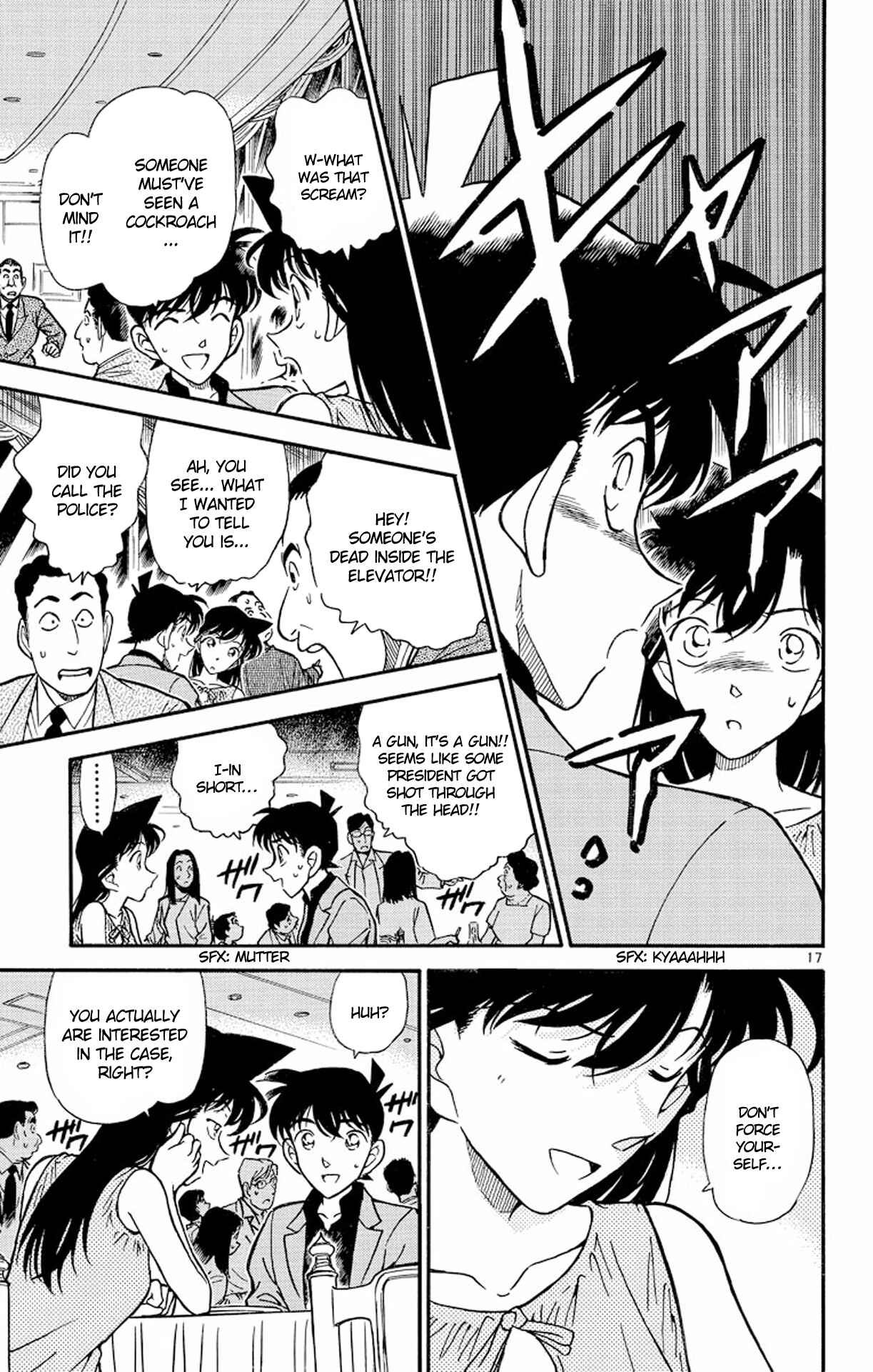 Detective Conan Chapter 258 page 17