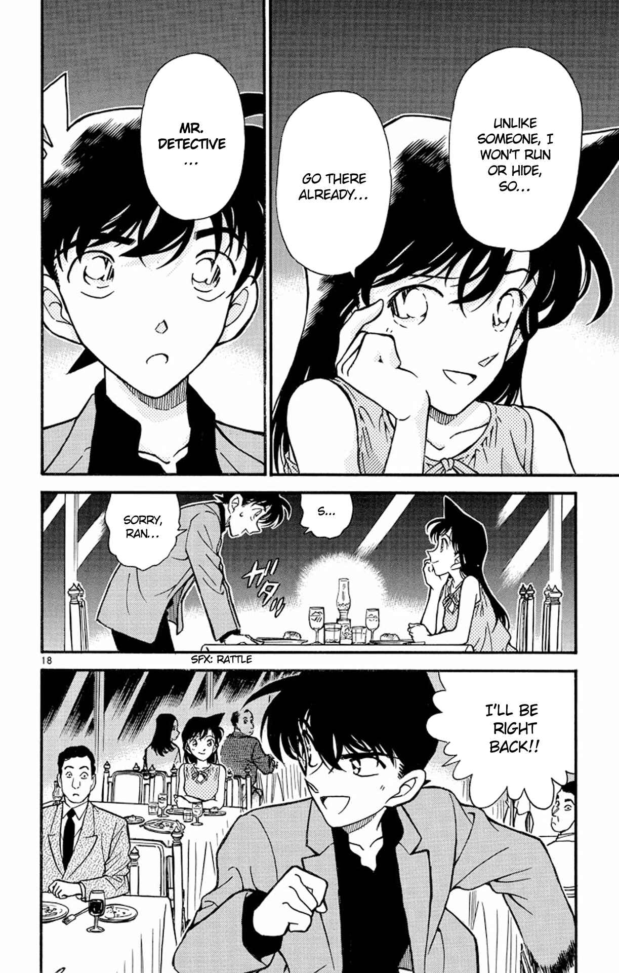 Detective Conan Chapter 258 page 18
