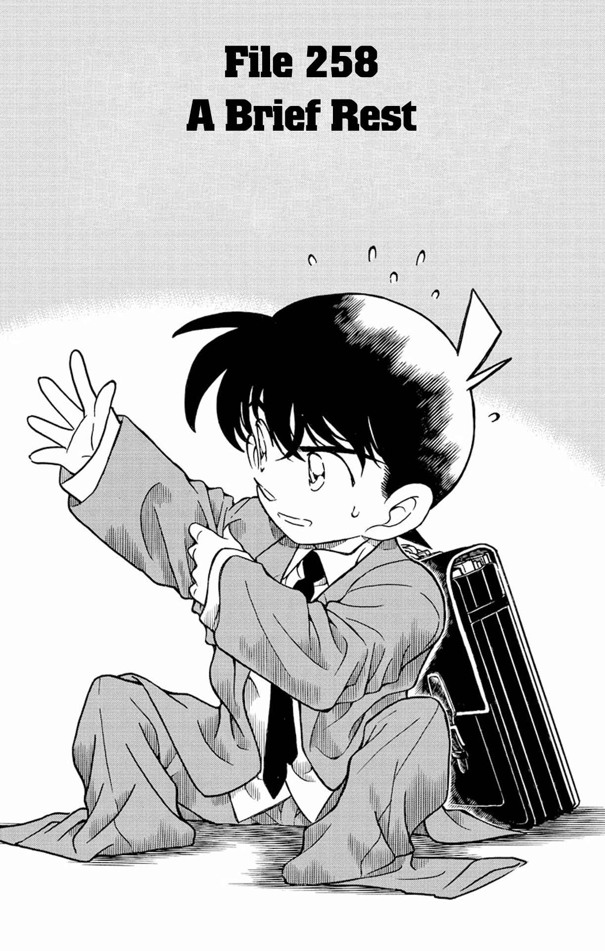 Detective Conan Chapter 258 page 1