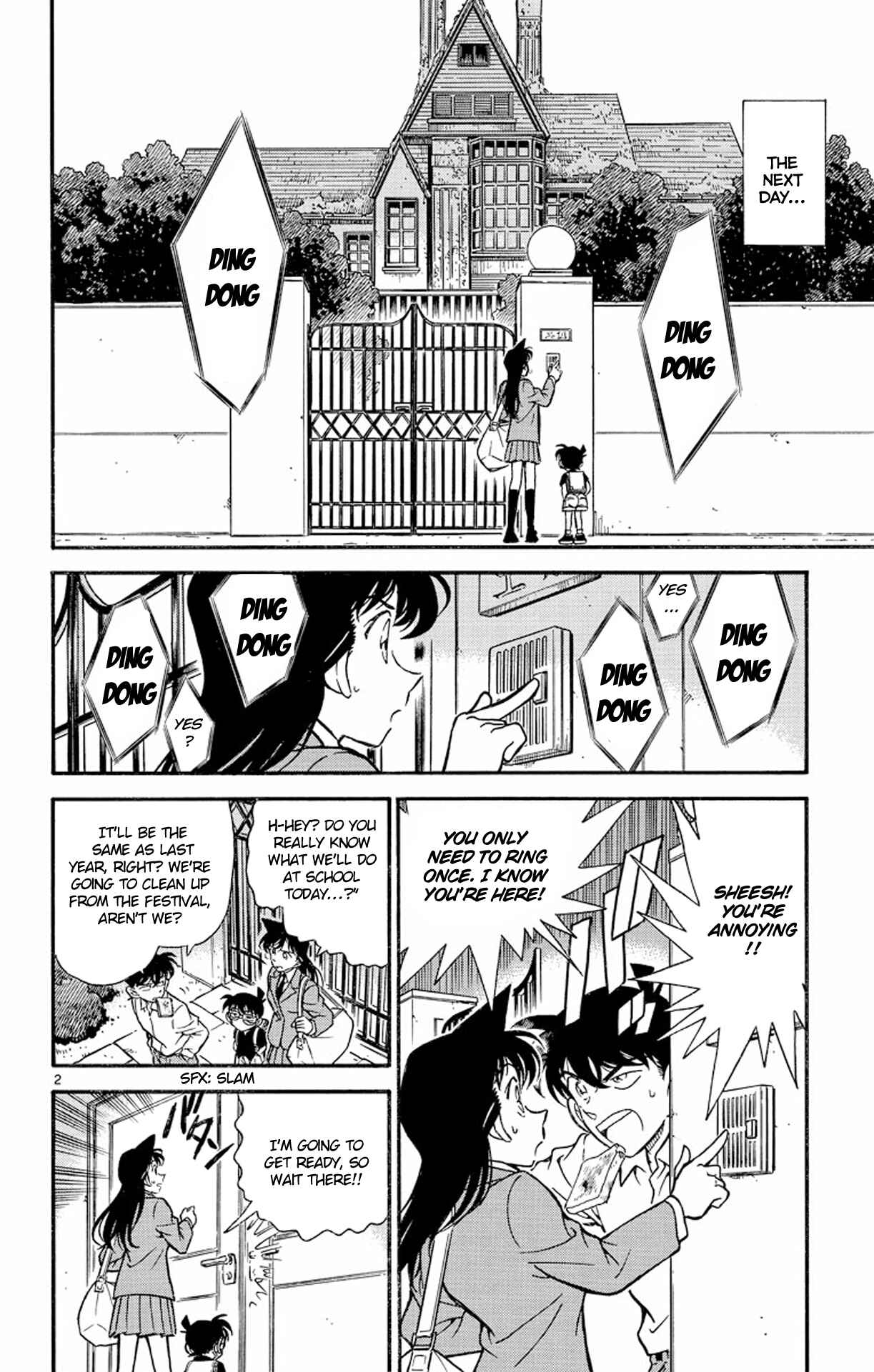 Detective Conan Chapter 258 page 2