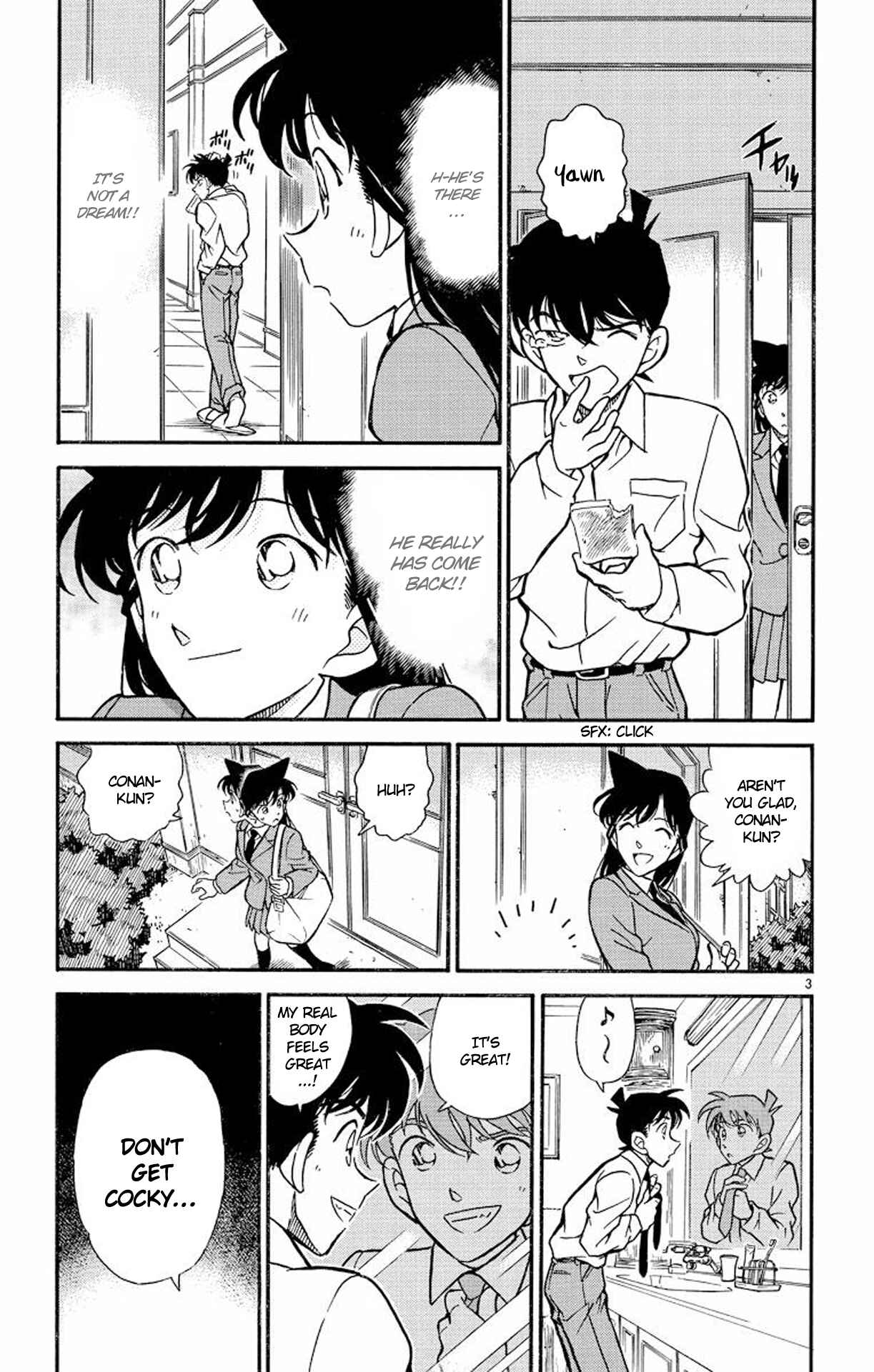 Detective Conan Chapter 258 page 3