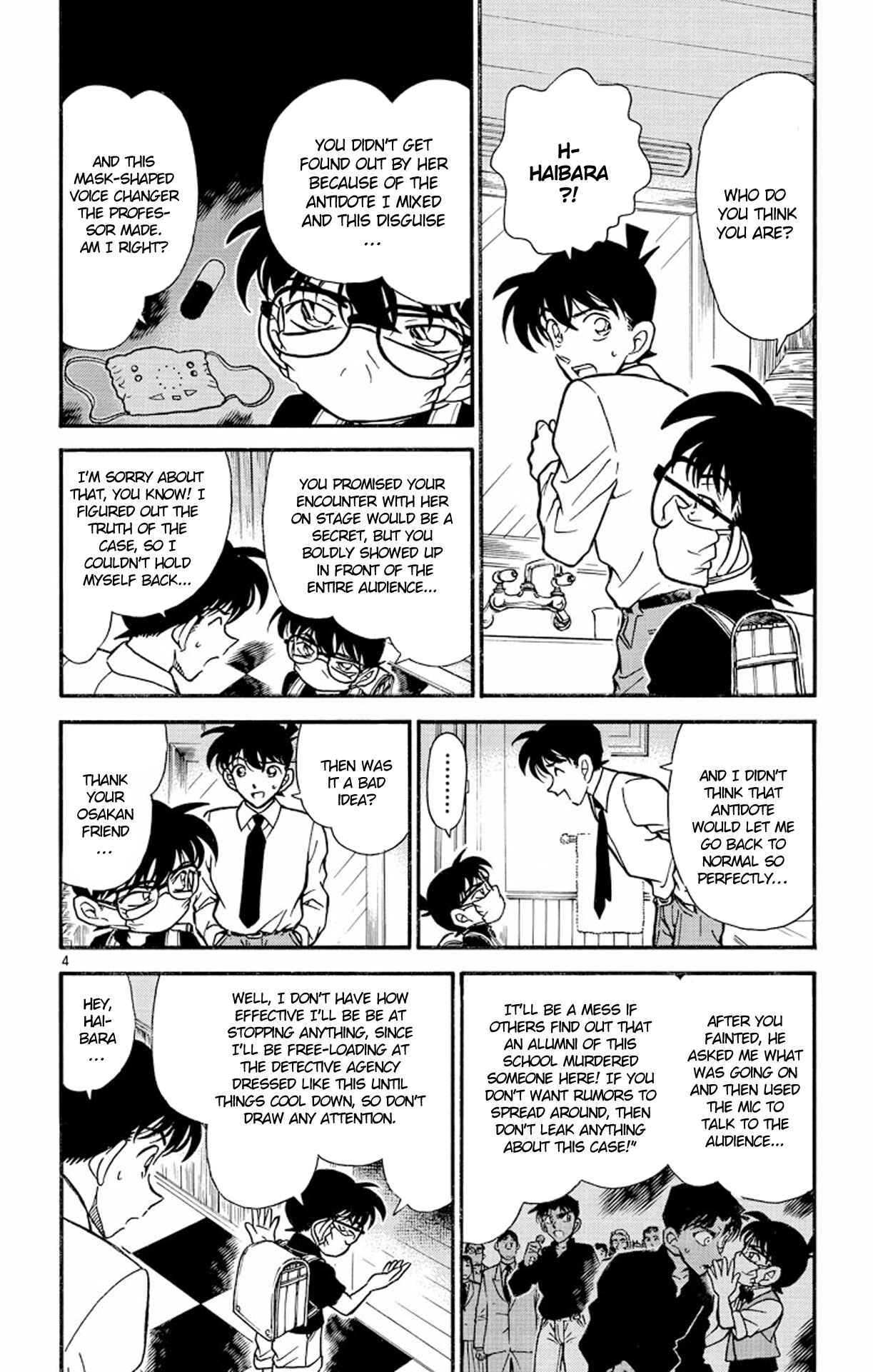 Detective Conan Chapter 258 page 4