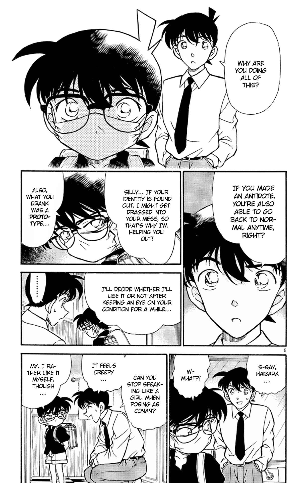 Detective Conan Chapter 258 page 5