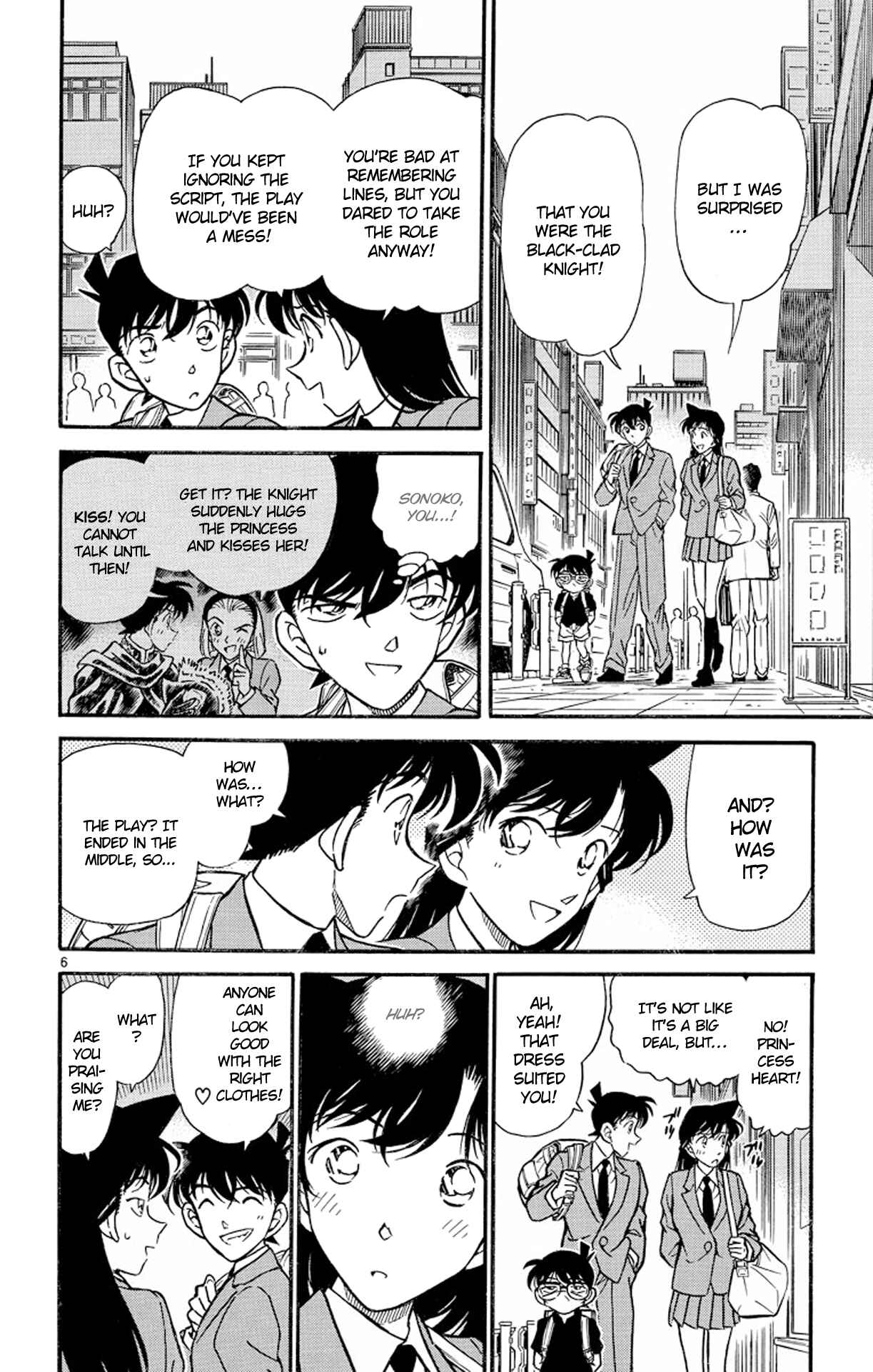 Detective Conan Chapter 258 page 6