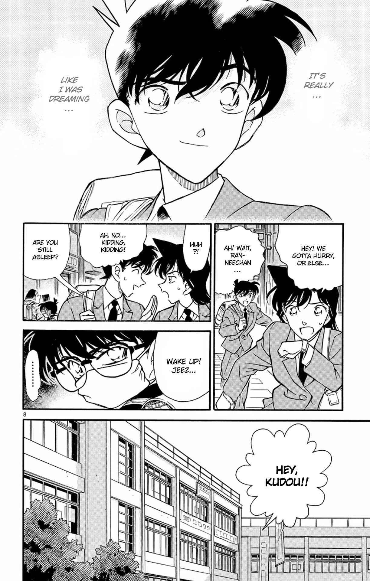 Detective Conan Chapter 258 page 8