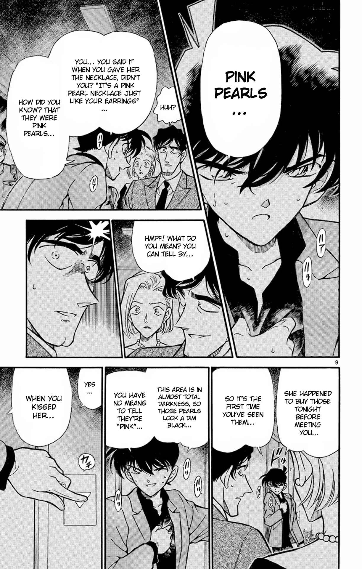 Detective Conan Chapter 260 page 9