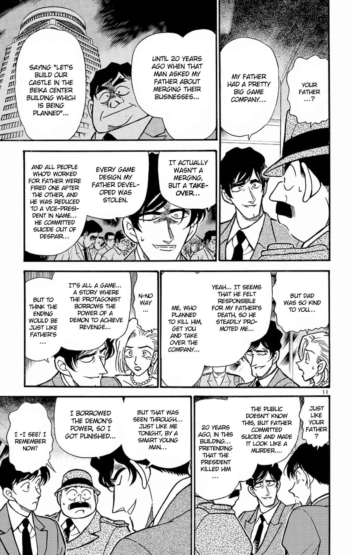 Detective Conan Chapter 260 page 11
