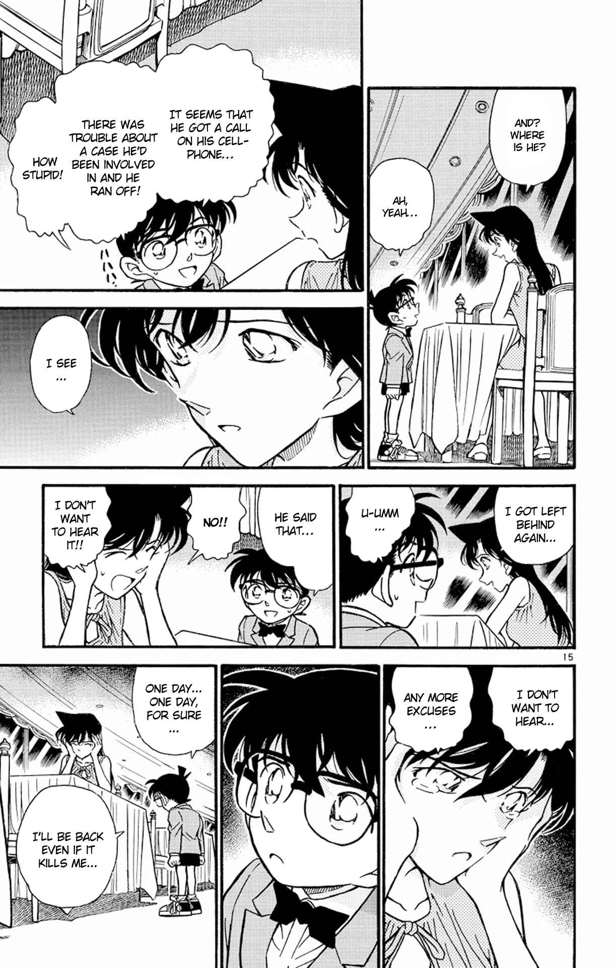 Detective Conan Chapter 260 page 15
