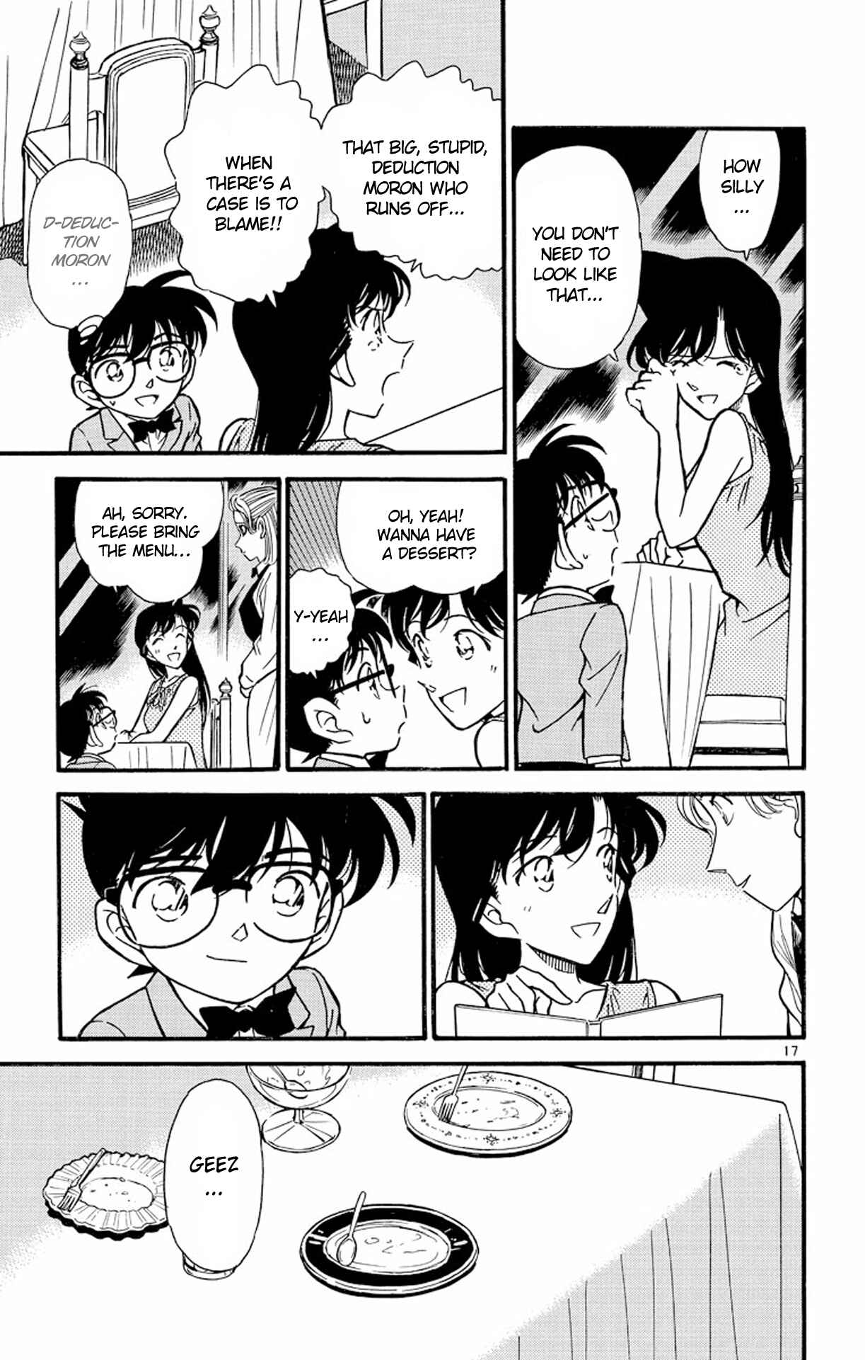Detective Conan Chapter 260 page 17