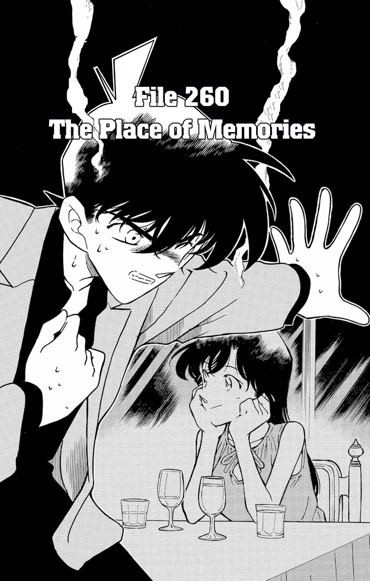 Detective Conan Chapter 260 page 1