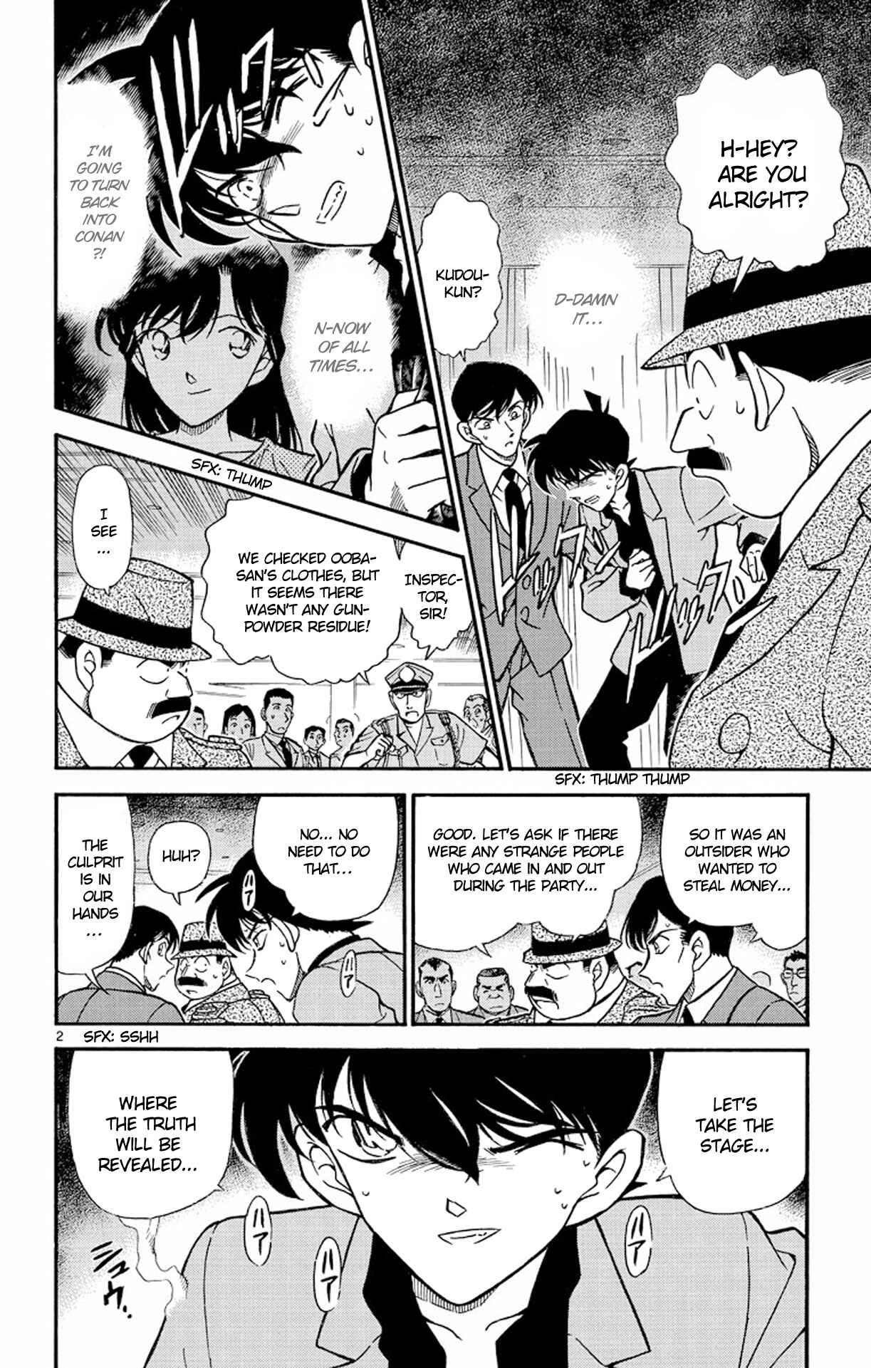 Detective Conan Chapter 260 page 2