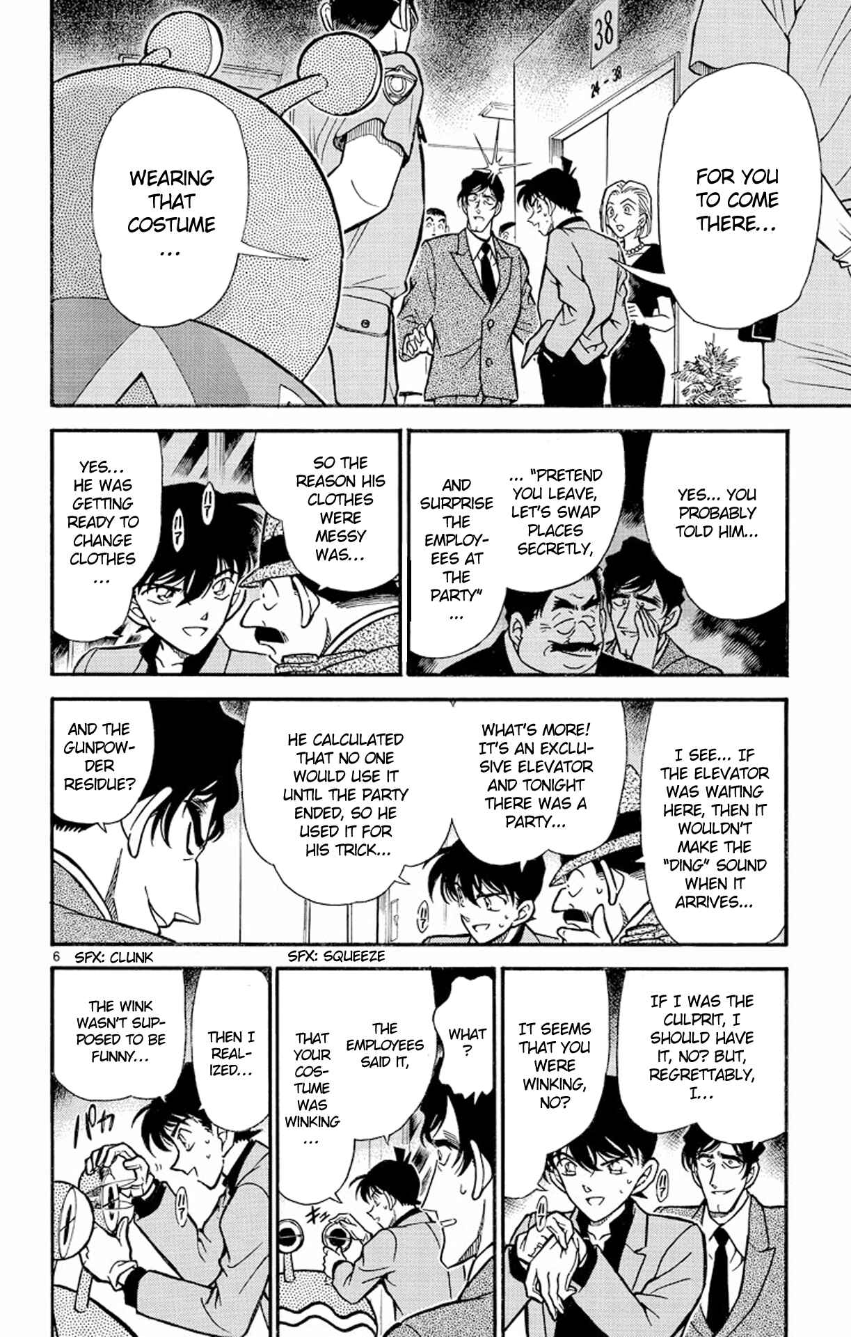 Detective Conan Chapter 260 page 6