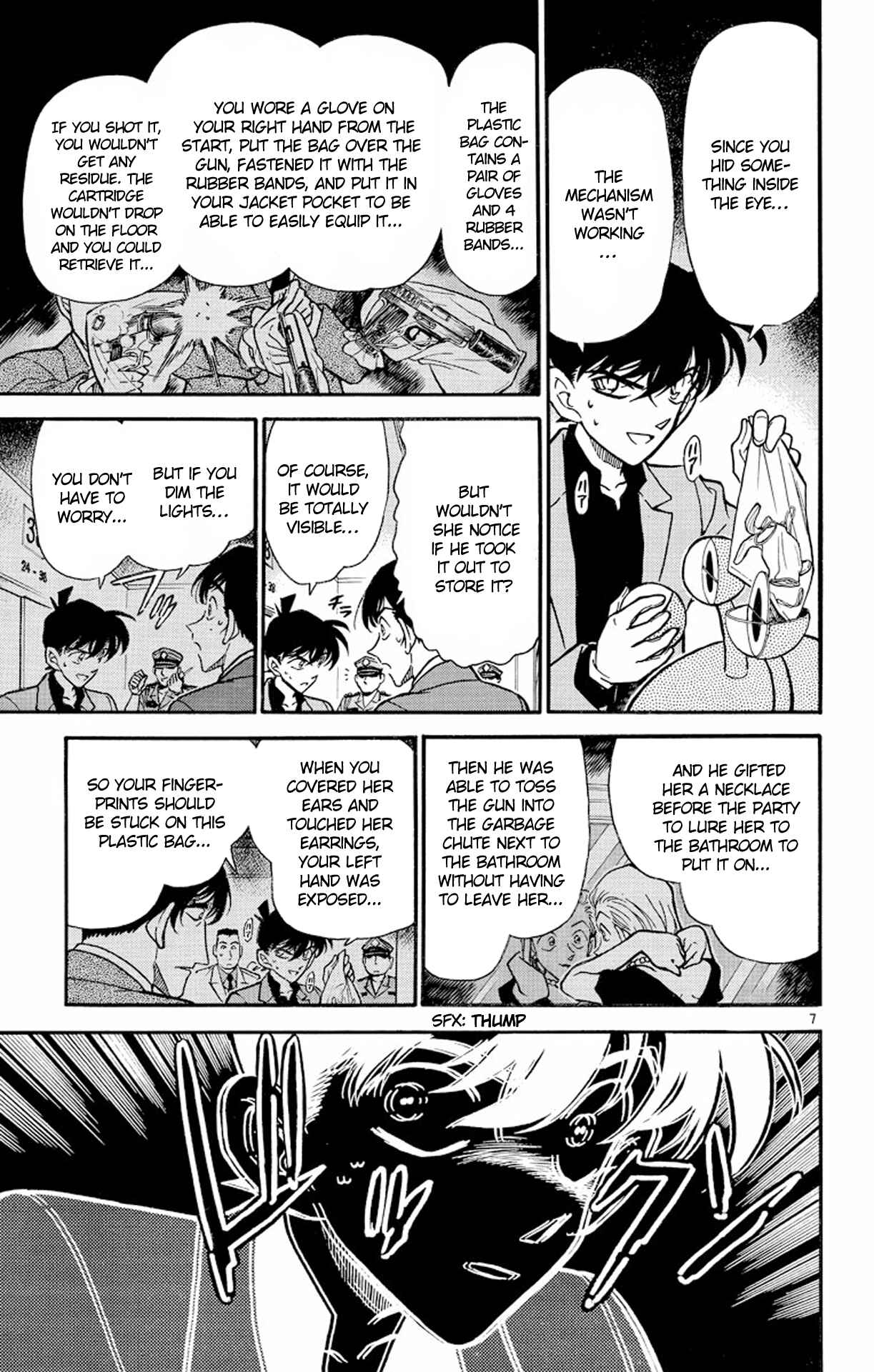 Detective Conan Chapter 260 page 7