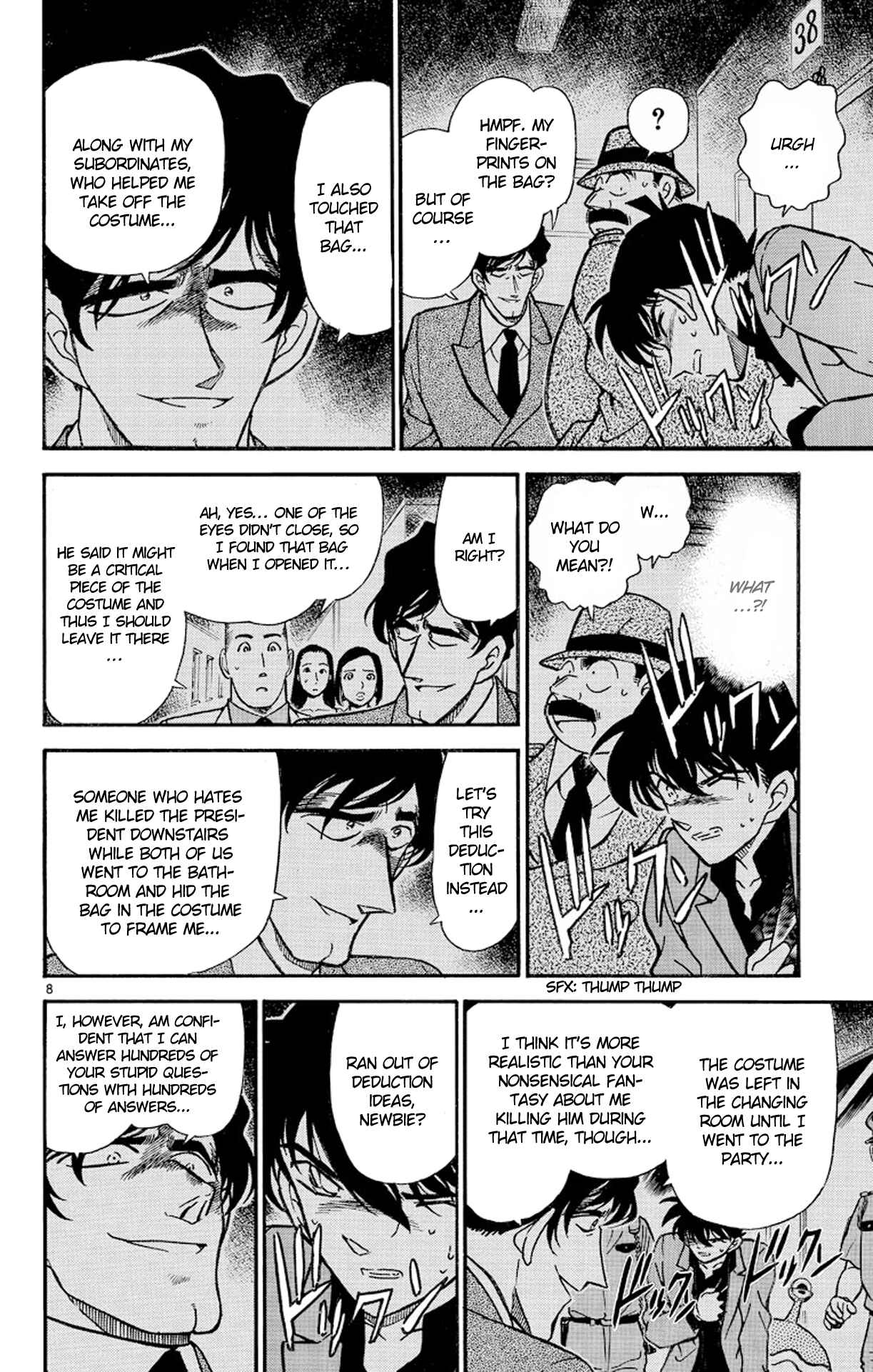 Detective Conan Chapter 260 page 8