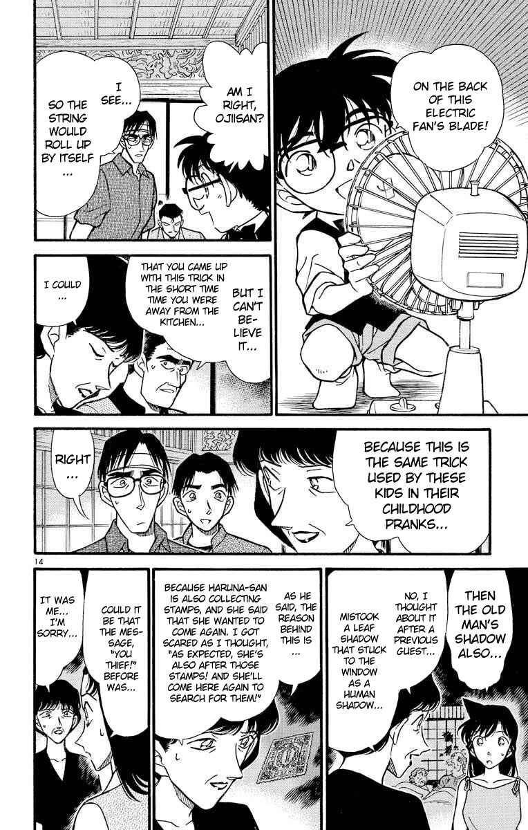 Detective Conan Chapter 263 page 14