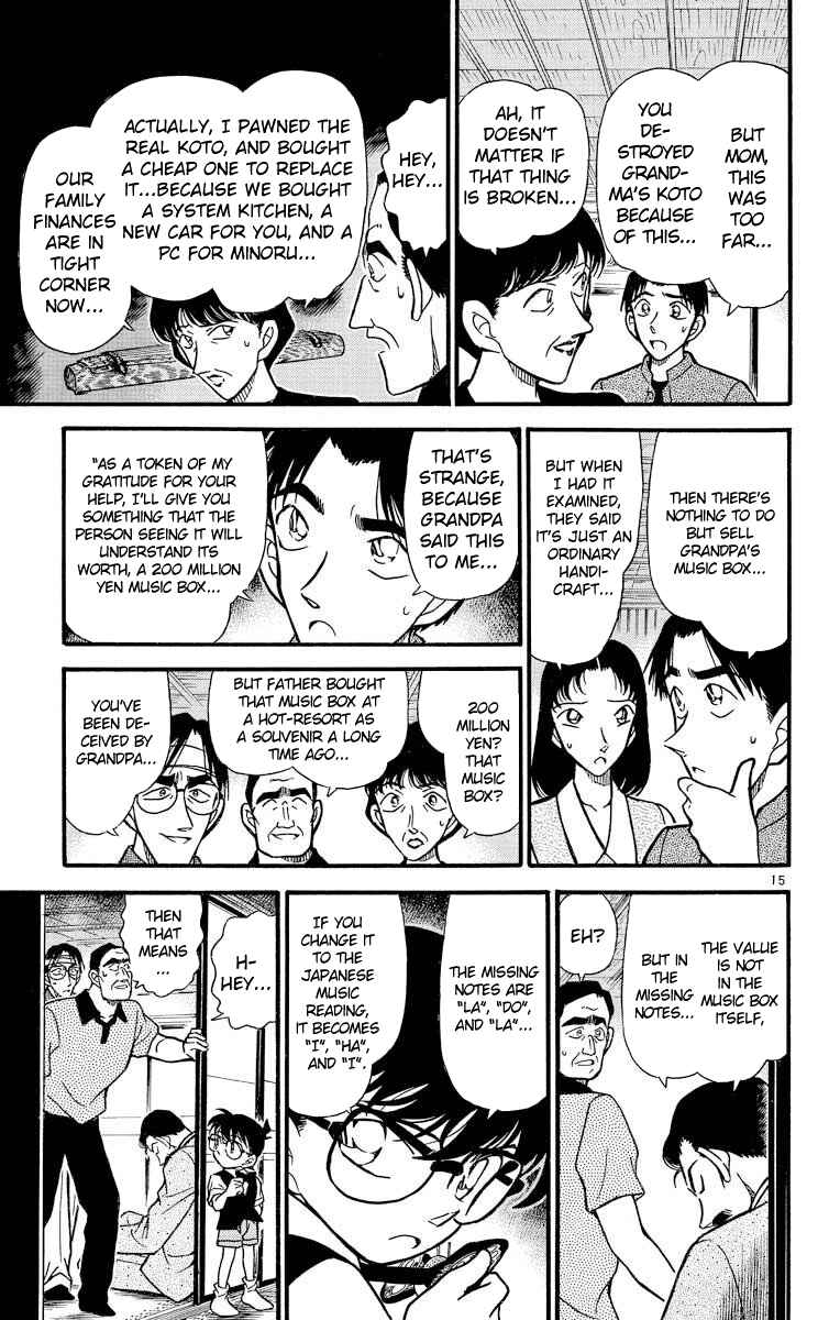 Detective Conan Chapter 263 page 15