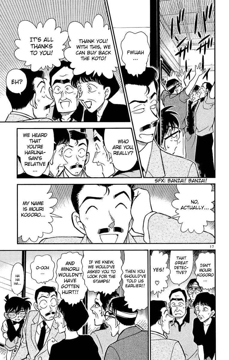 Detective Conan Chapter 263 page 17