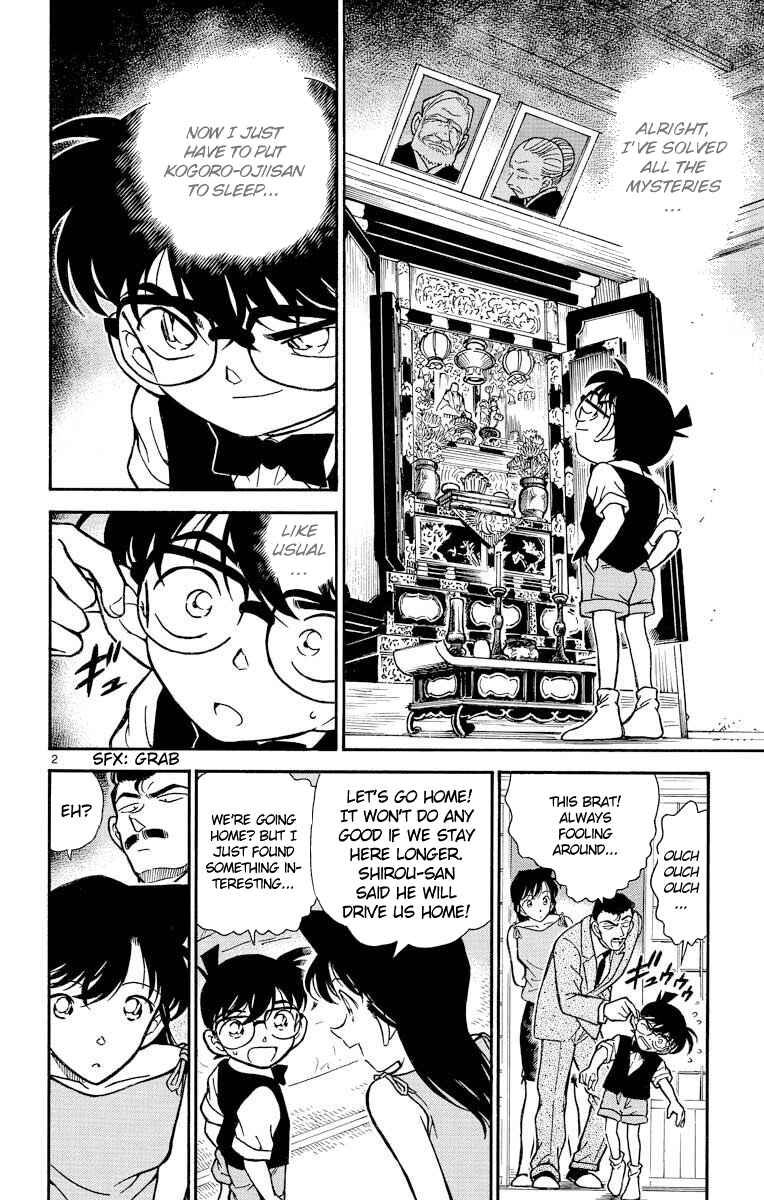Detective Conan Chapter 263 page 2