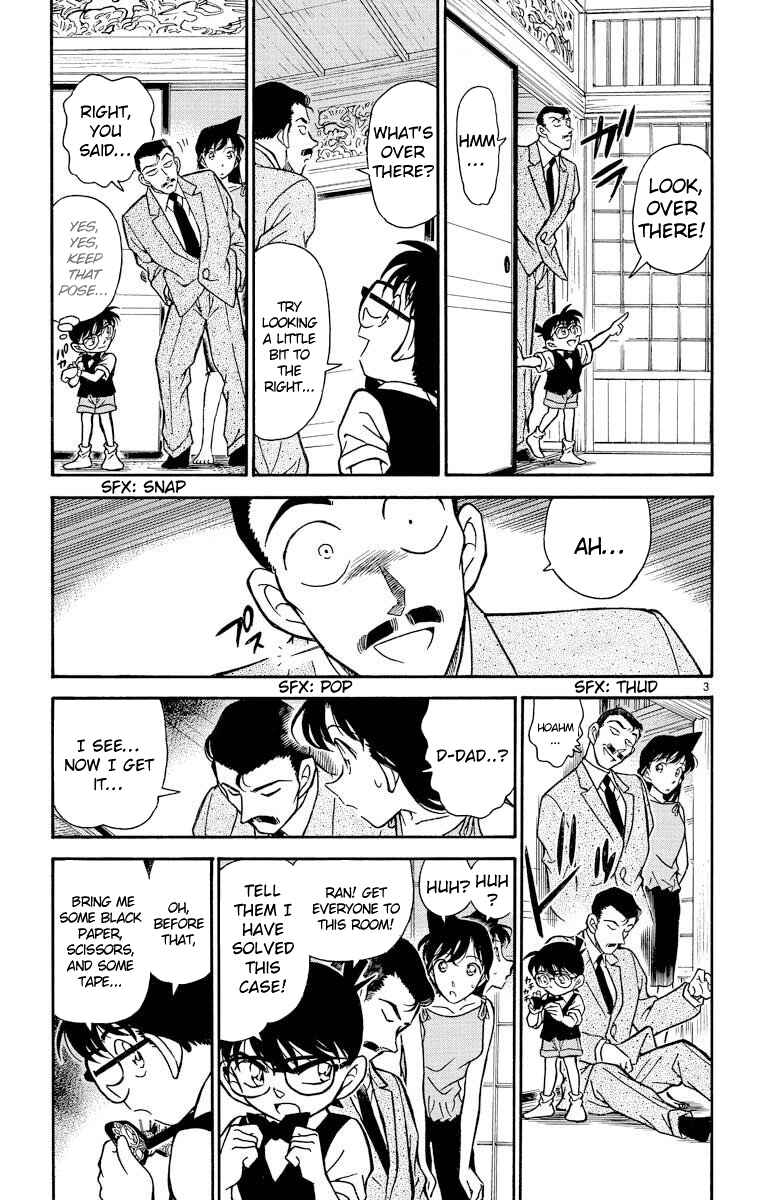 Detective Conan Chapter 263 page 3