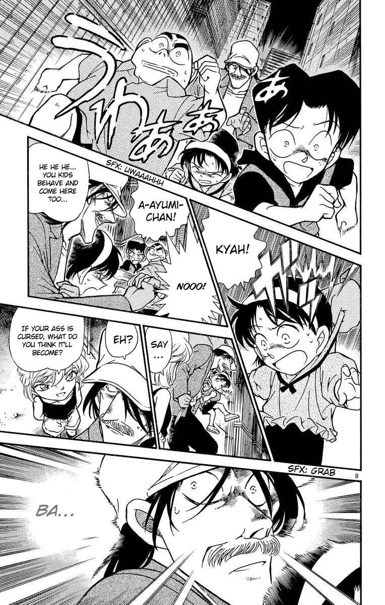 Detective Conan Chapter 269 page 9