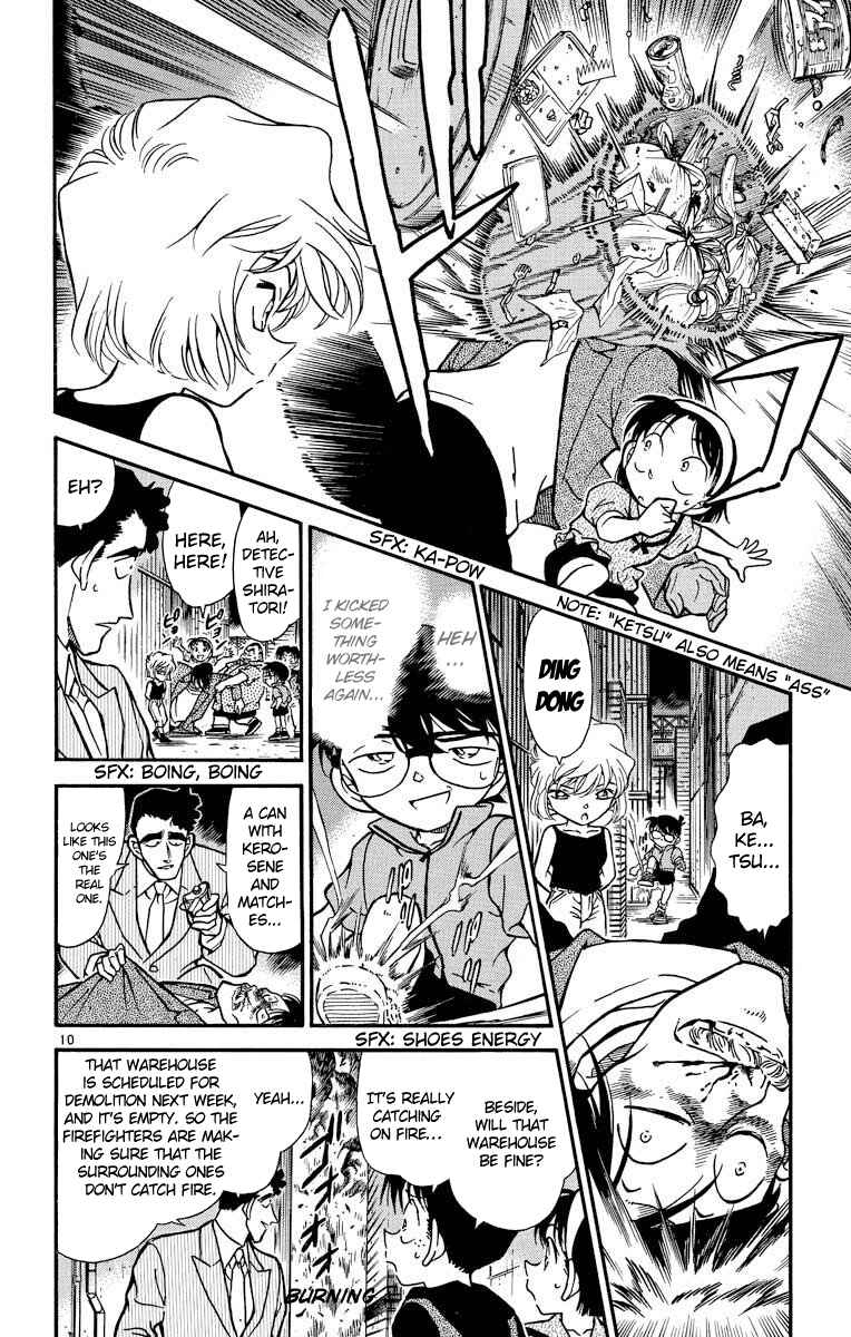 Detective Conan Chapter 269 page 10