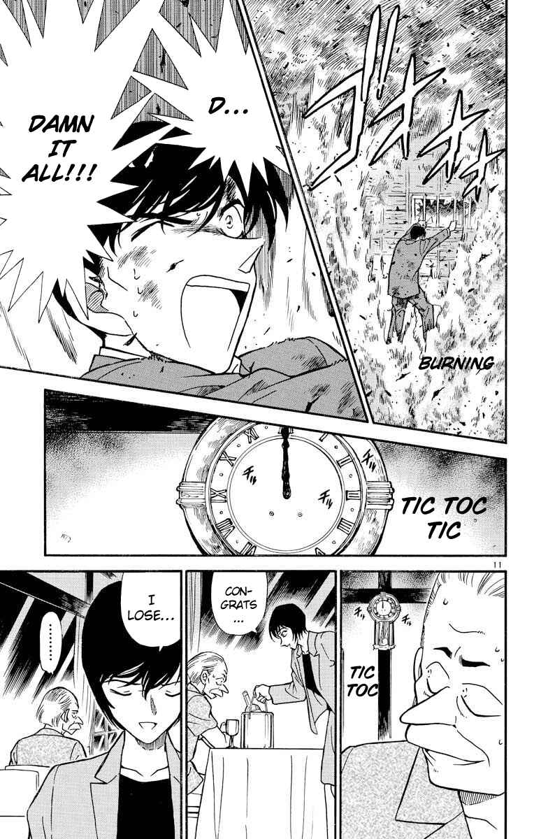 Detective Conan Chapter 269 page 11