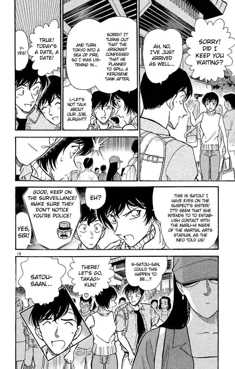 Detective Conan Chapter 269 page 18