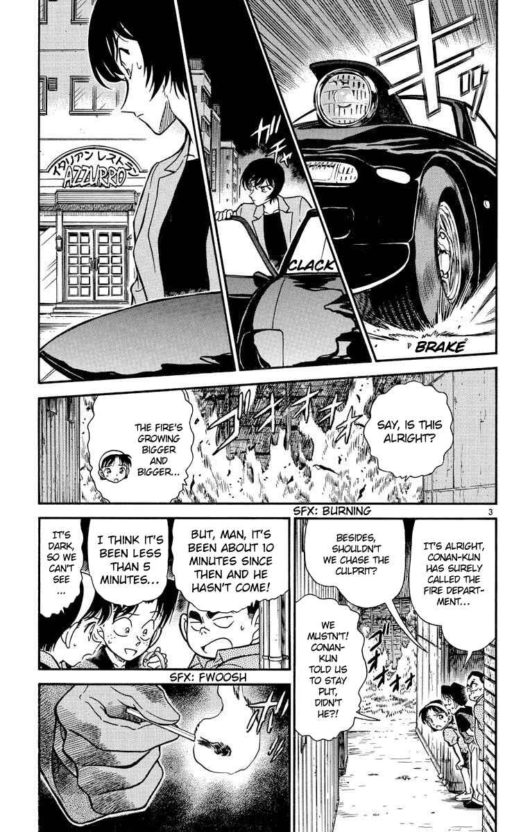 Detective Conan Chapter 269 page 3