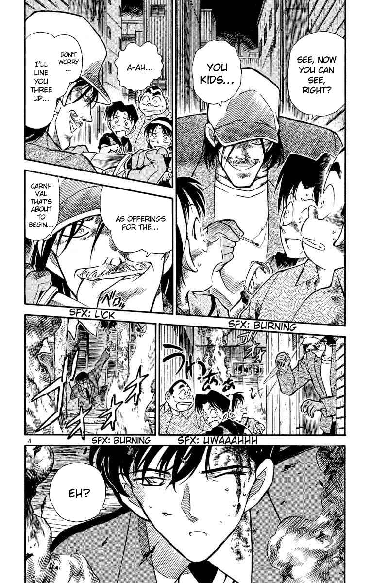 Detective Conan Chapter 269 page 4
