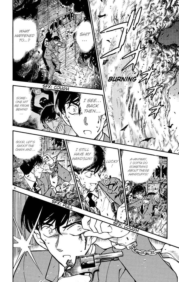 Detective Conan Chapter 269 page 6