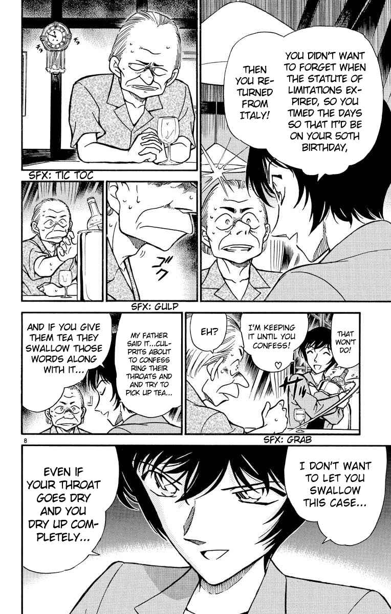 Detective Conan Chapter 269 page 8