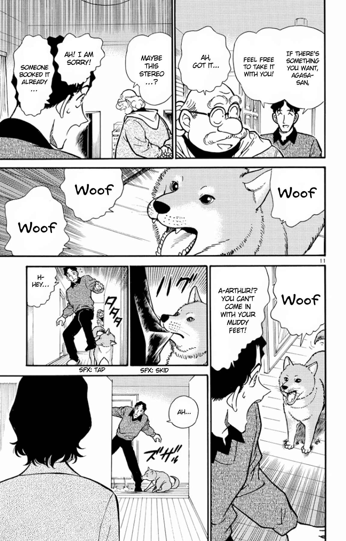Detective Conan Chapter 290 page 11