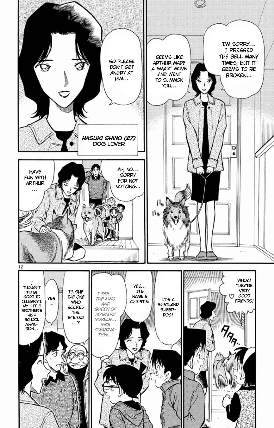 Detective Conan Chapter 290 page 12