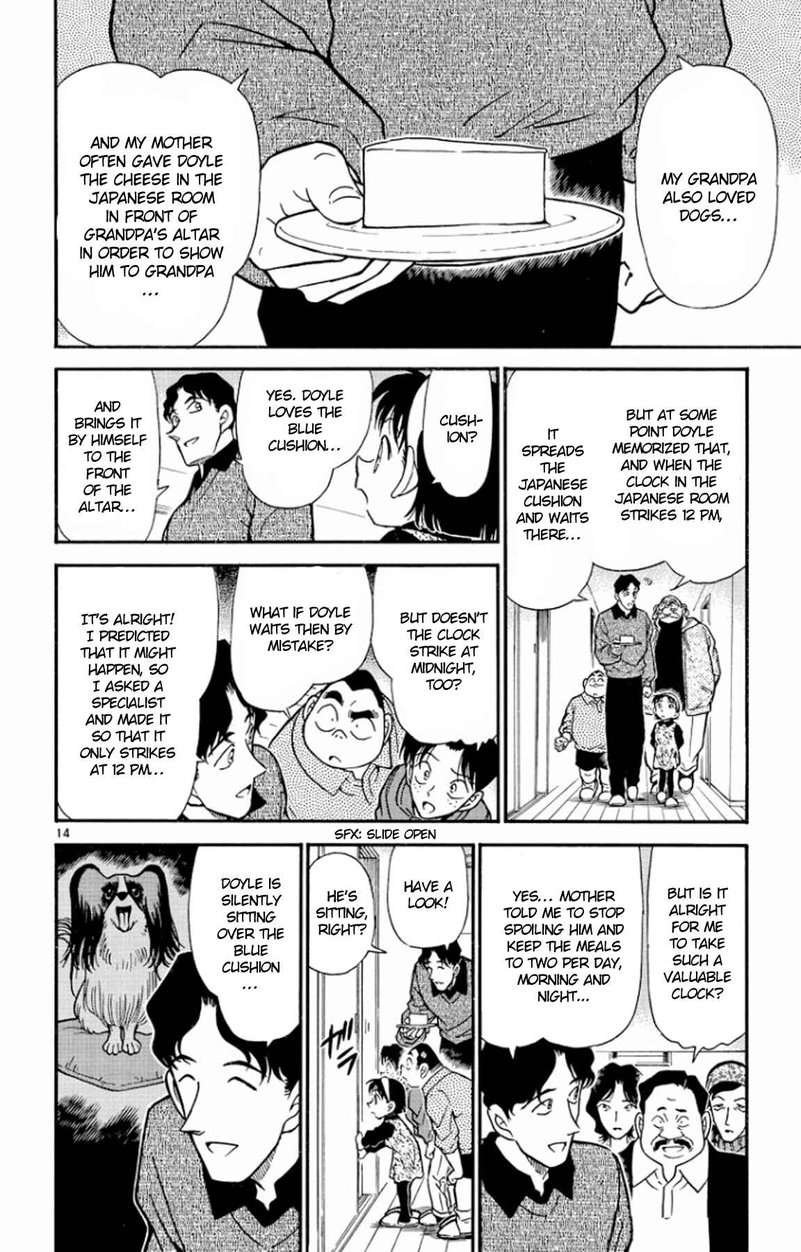 Detective Conan Chapter 290 page 14