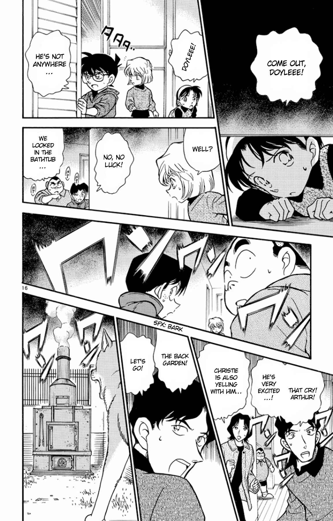Detective Conan Chapter 290 page 16