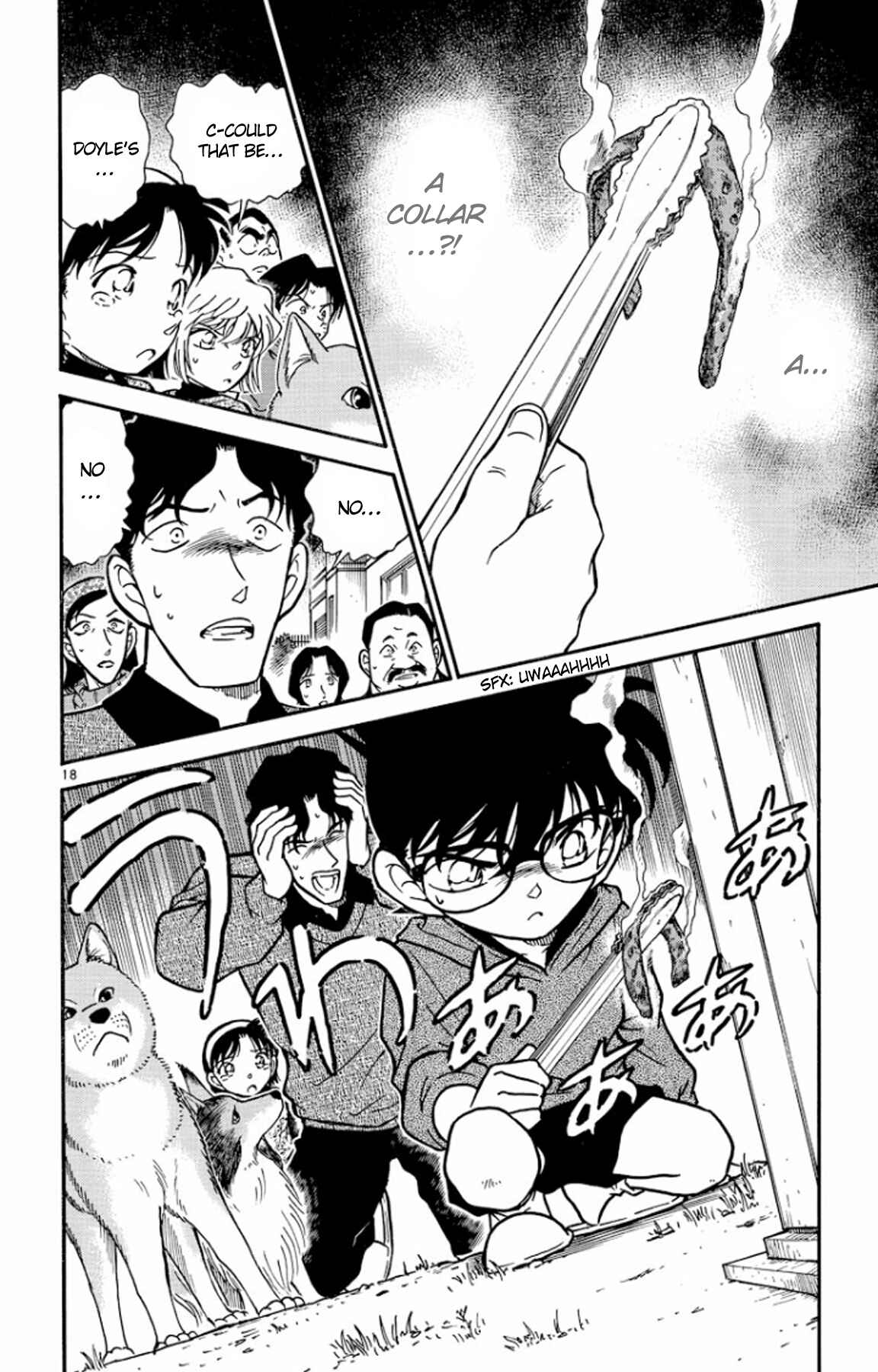 Detective Conan Chapter 290 page 18