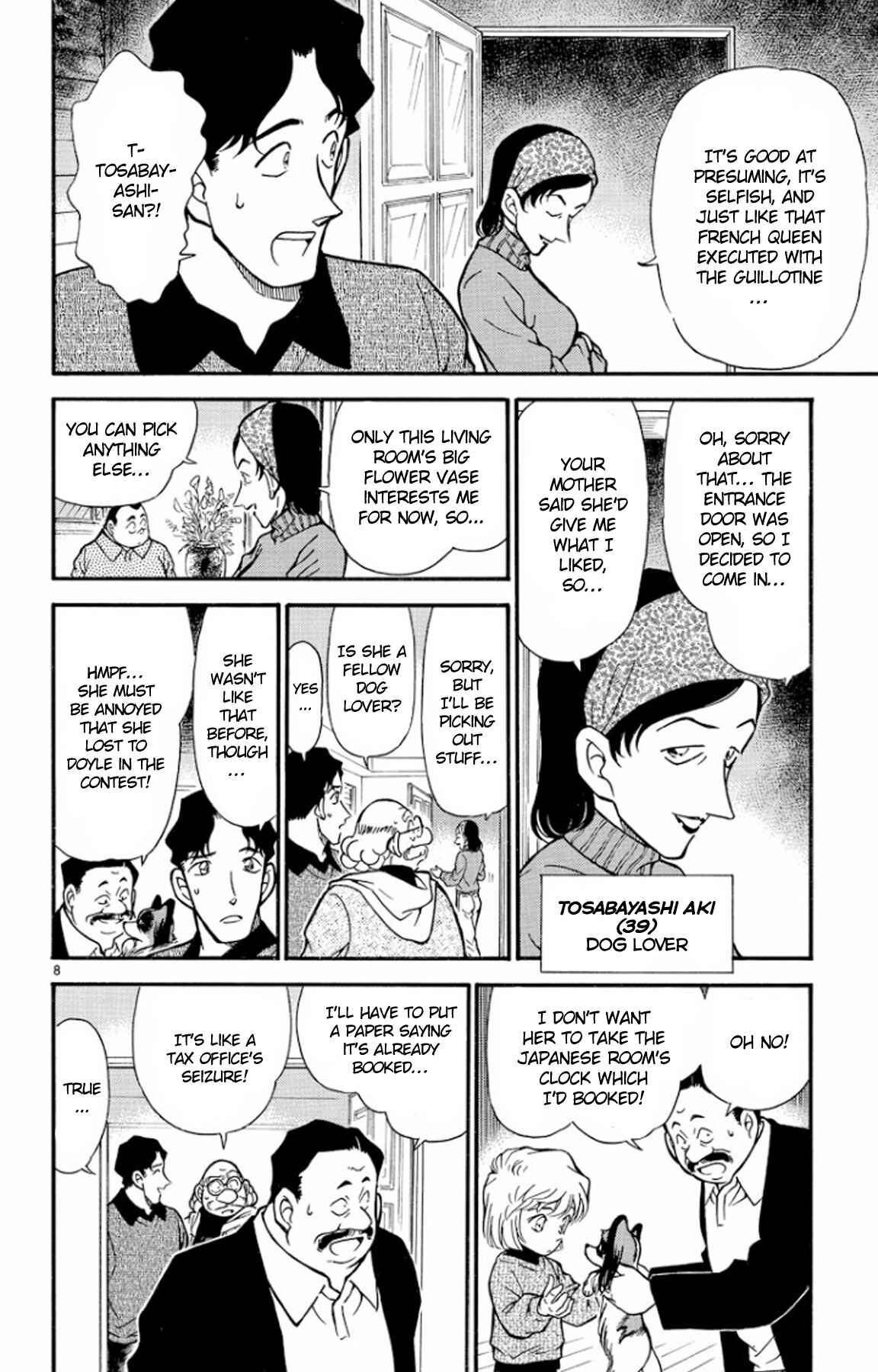 Detective Conan Chapter 290 page 8