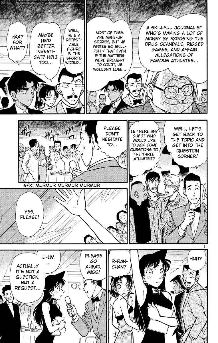 Detective Conan Chapter 293 page 9