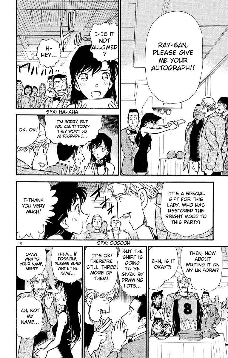 Detective Conan Chapter 293 page 10